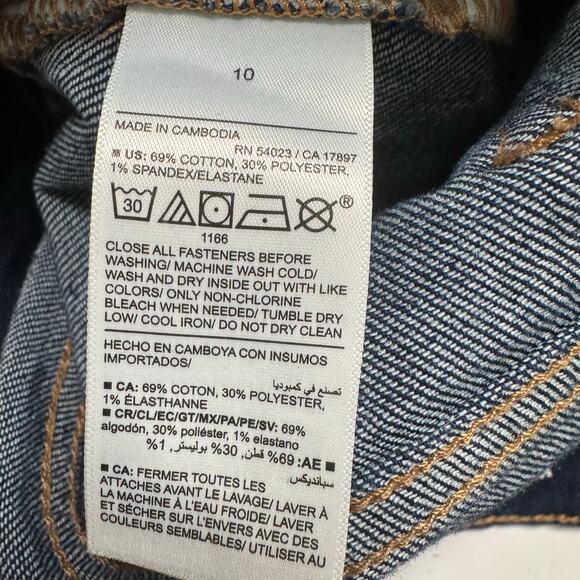 Old Navy Women's High Rise Wow Flare Jeans Dark Wash Cotton Blend Blue 10 - Picture 8 of 9